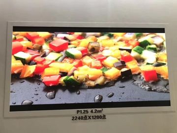 高い定義広告のための小さいピクセル ピッチのLED表示小さい間隔をあけるP1.25