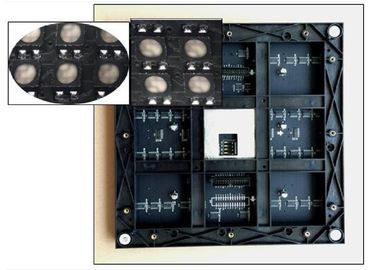 屋内段階P4によって導かれるビデオ モジュール、非常に進む導かれた表示画面モジュール
