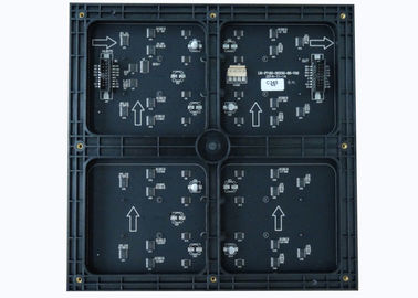 244x244mmのP7.62屋内導かれたパネル モジュール32dots * 32dotsモジュールの決断
