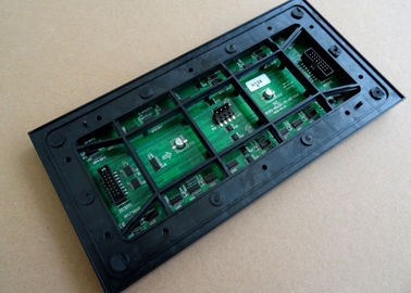 SMD3535 P8省エネの導かれたモジュール6500cdの明るさ1/3のスキャン ドライブ義務