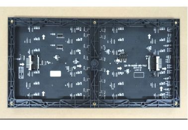 RGBの高い定義ショッピング モールのための防水導かれたモジュール320*160mmのビデオ壁