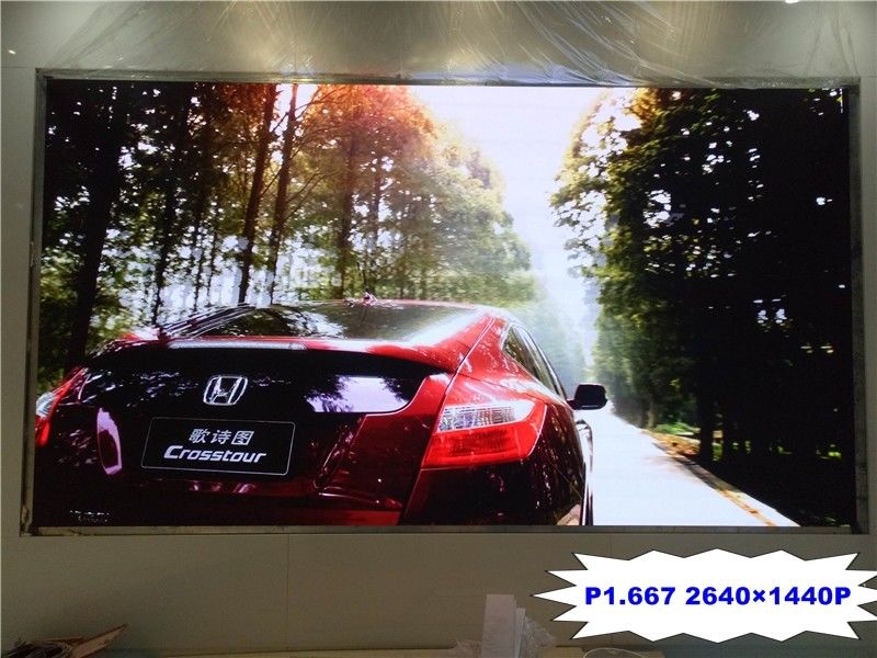P1.667 P1.875 LED表示パネルを広告する屋内小さいピクセル ピッチのLED表示掲示板