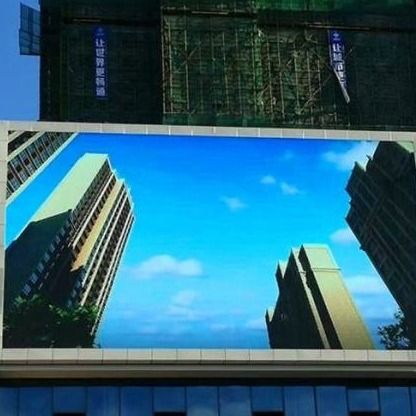 RGBの屋外のフル カラーの導かれた印、P5プログラム可能な導かれた表示1/8走査方式